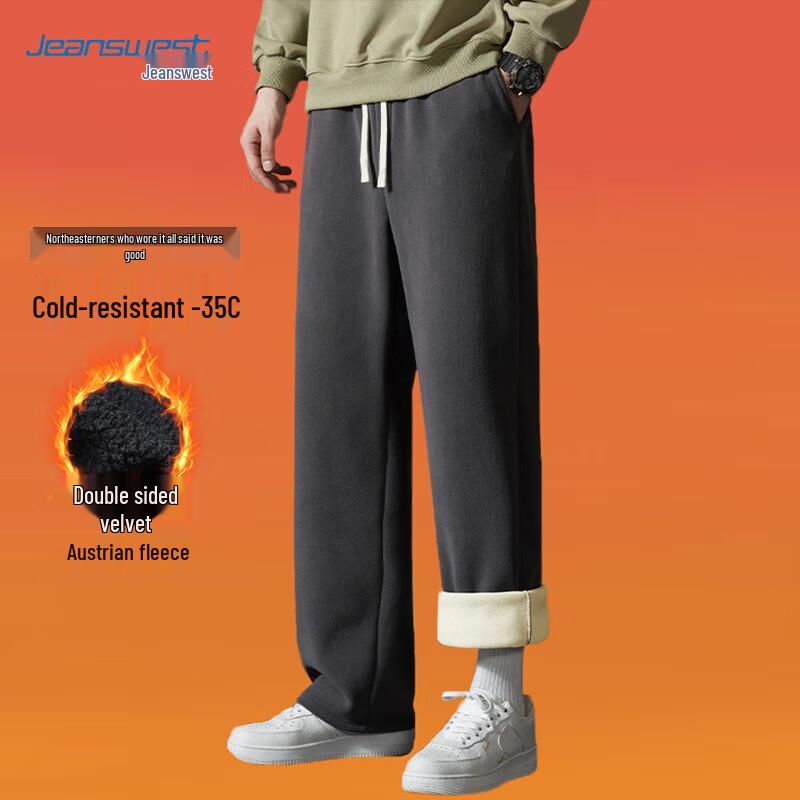 Jeanswest Men's Winter Fleece Lined Straight Leg Pants