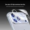 Smorss Silver Glitter Integrated Camera Lens Protector for iPhone
