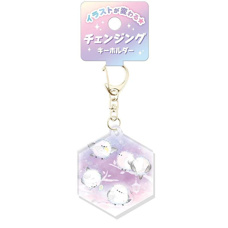 

courier Keychain & mascot Shimaenaga ST changing keychain Enaganomad 94373