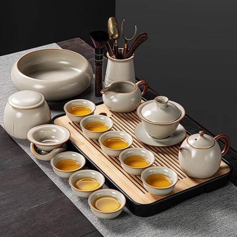 Lainuo Yellow Ru Kiln Elegant Tea Set