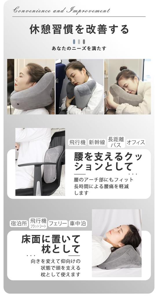 In Recommended by BubuBubu Neck Pillow for Night No Neck Hat Neck Memory Overseas Comfortable Air Neck Business Air Portable Portable Travel Straight