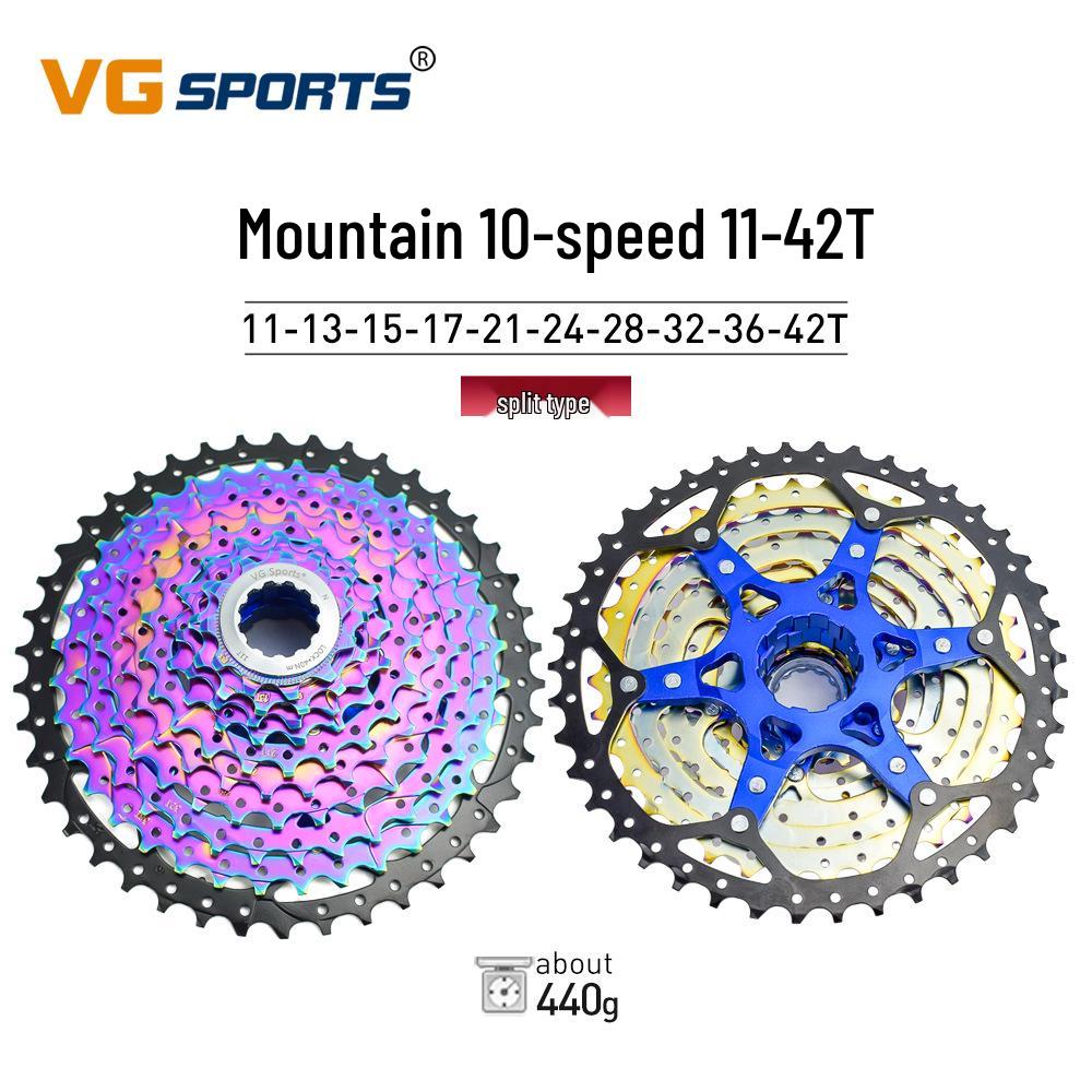 VG Sports Lightweight Mountain Bike Cassette Freewheel 8-12 Speed