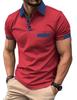 Men Simple Color Block Pocket Printed Polo Shirt