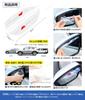 Fairlady Z Door Mirror Visor Applicable to Fairlady Z FAIRLADY