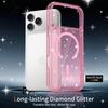 High-End Glitter Transparent Magnetic Case for Apple 16/17 Pro Max - Luxury, Lightweight, and Drop-Proof Protection