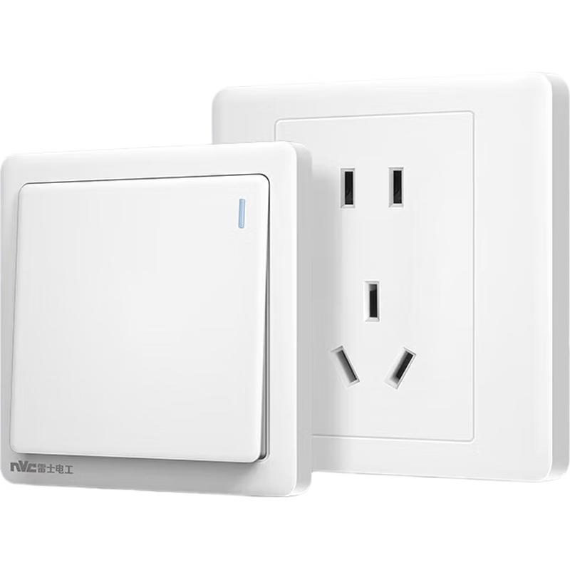 NVC N05 Series Wall Switches and Sockets