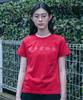 Ohesio Flower Standard T-Shirt (Red)