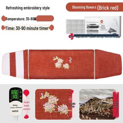 MiNGZHEN Electric Sea Salt Heating Pad CN Plug (adapter Included)