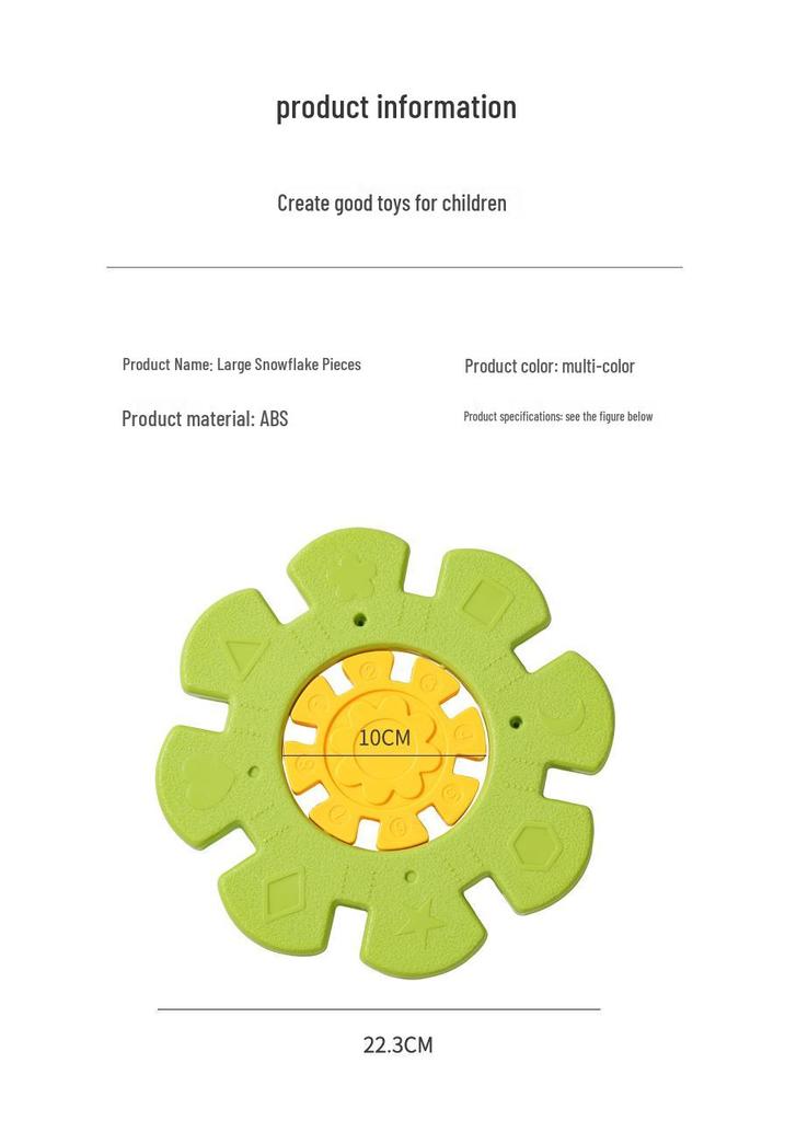 Super Large 26CM Snowflake Plates - Kindergarten Outdoor Construction Game Blocks for Parent-Child Play
