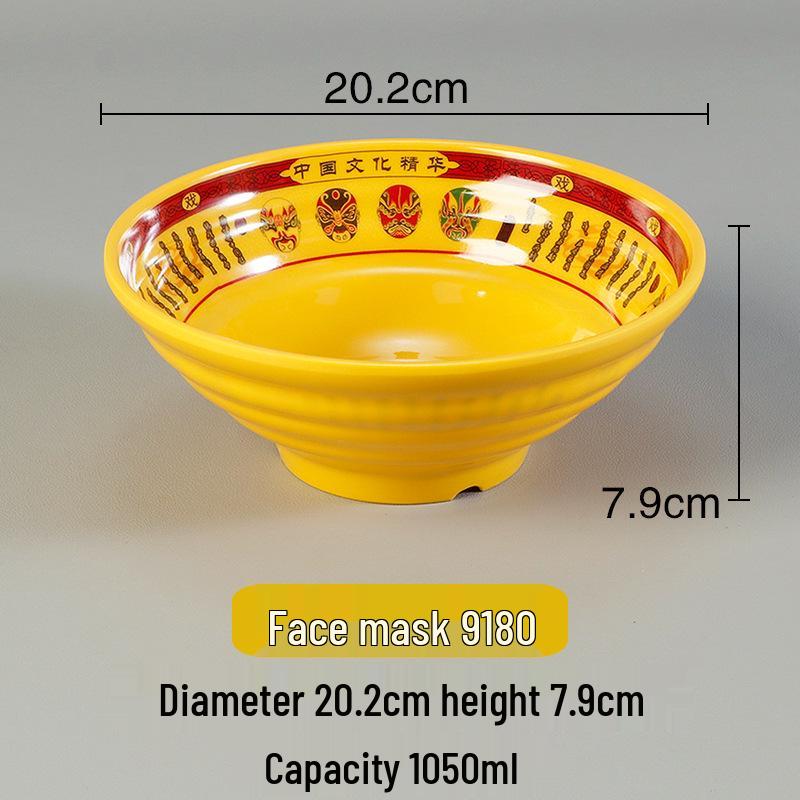 Melamine Ramen Bowl: Porcelain-Like, Large Mala Tang Soup & Noodles Bowl for Wontons & Luosifen