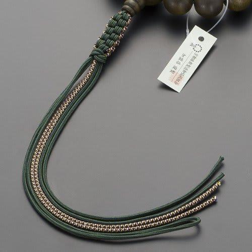 Buddhist Altar Shop Takita Shoten Buddhist Prayer Beads, Jodo Shinshu Formal Prayer Beads [For Men] Green Sandalwood (Tree of Life) with 20 Burmese Ja