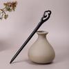 Vintage Ebony Wood Hairpin: Auspicious Clouds Design for Elegant Updos