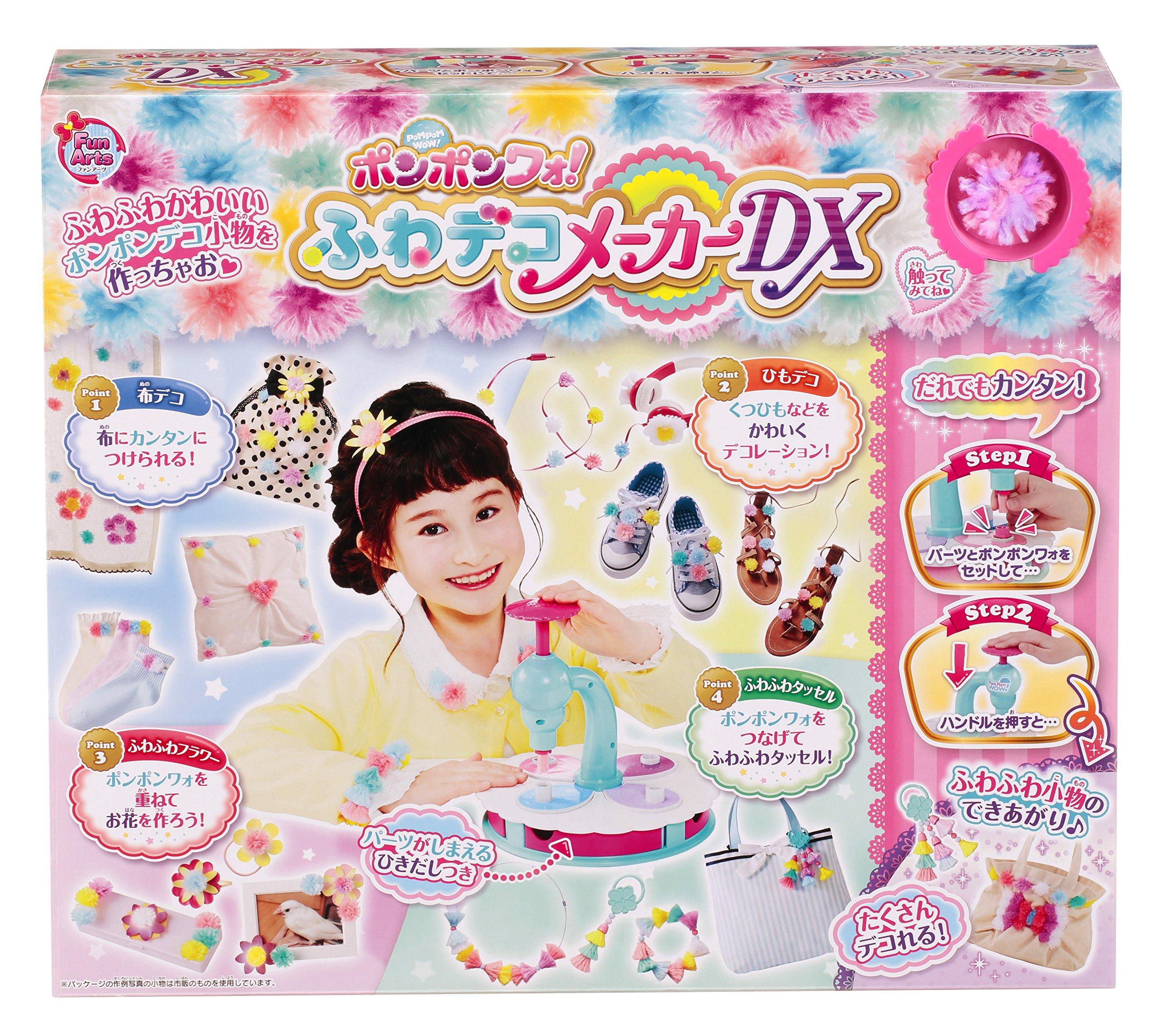 

Помпон Пушистый Деко Делатель DX Вау!