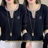 Black Swan V-neck Long-sleeve T-shirt: Slimming, Stylish, and Age-Reducing
