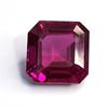 Dark Pink Ruby Natural 11-13 Ct Asscher Cut Beautiful Certified Loose Gemstone