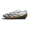 adidas Predator Elite Fg Zlaté Metalické Leopardí Tenisky ID0698
