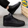 Herren High-Top Freizeitschuhe Leder Atmungsaktiv Dicke Sohle Bequeme Herren Sneaker Mode Weiß Schwarz Studenten Freizeitschuhe