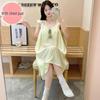 Women's Summer Sweet Princess Cloud Cotton Camisole Pajamas with Built-in Bra, Plus Size Long Nightgown for Homewear