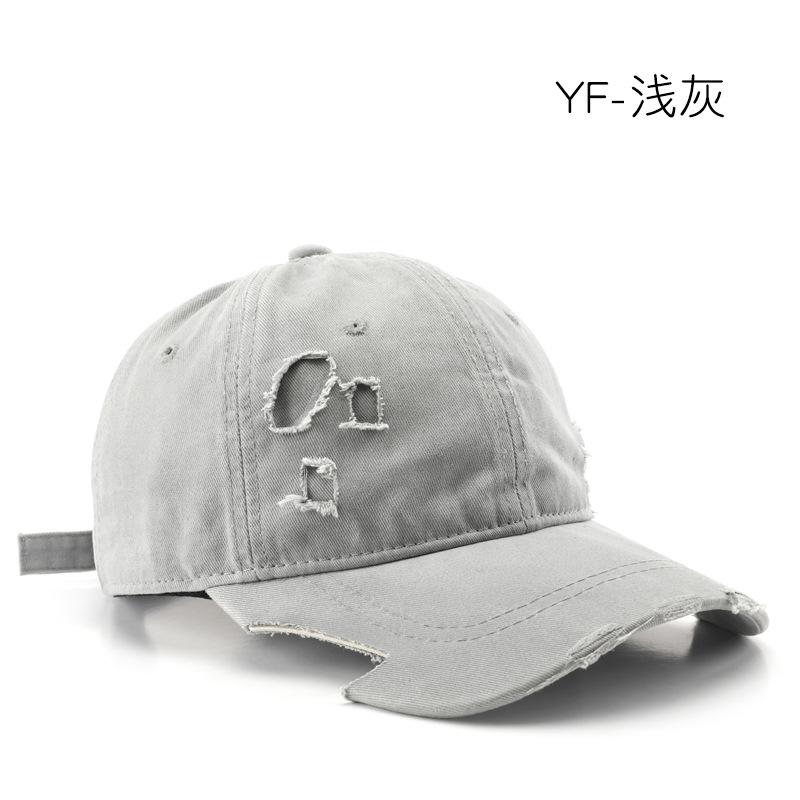 Retro women's solid color light board scissors ripped cap outdoor sports men's travel sunscreen baseball cap