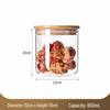 Food Grade Glass Storage Jars with Lids - Tea and Grain Container Set