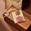 Douyin Top-Selling Golden Wealth Talisman: Lucky Money Ten Thousand Taels Taoist Blessing Tourist Souvenir