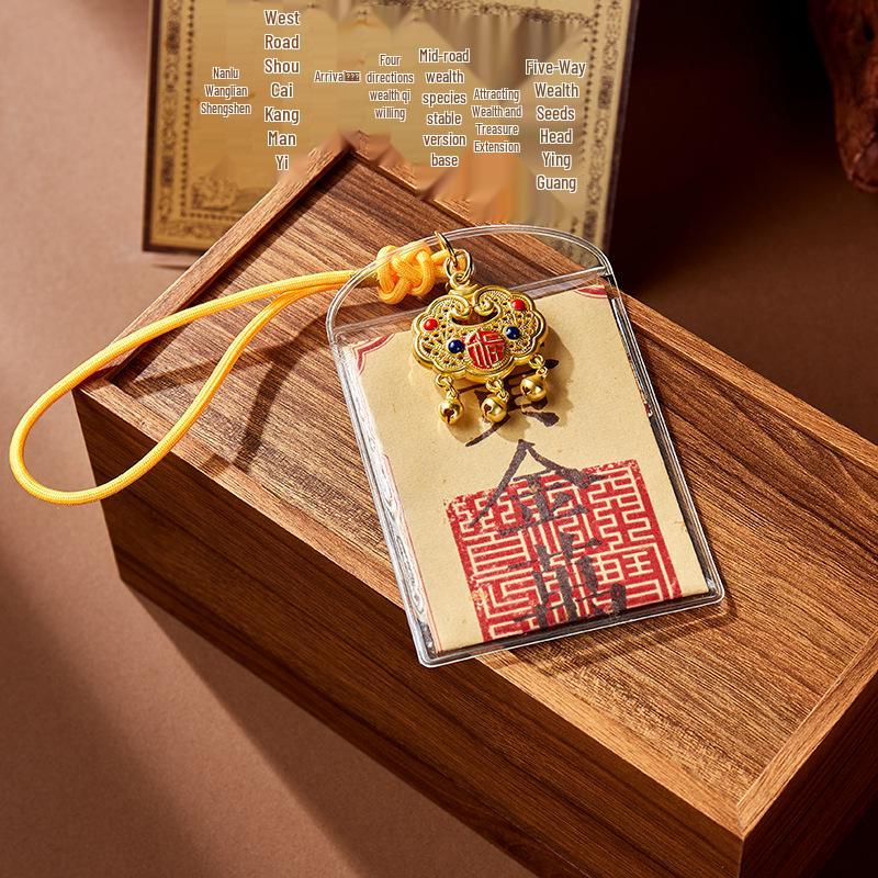 Douyin Top-Selling Golden Wealth Talisman: Lucky Money Ten Thousand Taels Taoist Blessing Tourist Souvenir