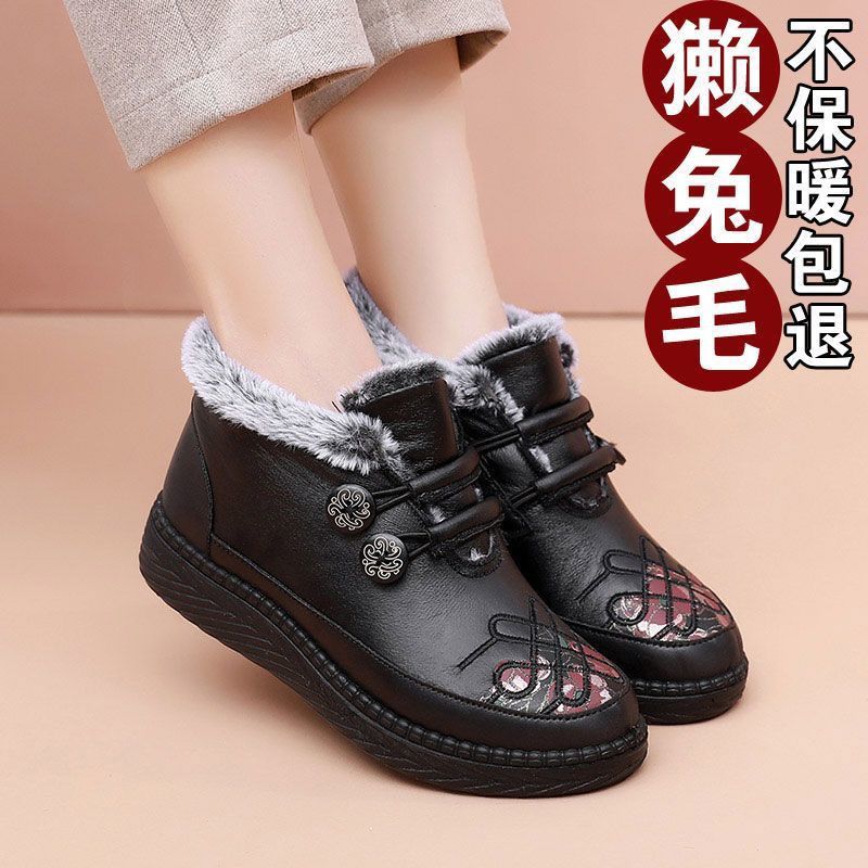 Fleece Mother Shoes Middle-aged and Elderly Grandma Warm and Non-slip Thickened Flat-soled Cotton Boots Winter Soft-soled Old North Cotton Shoes Women