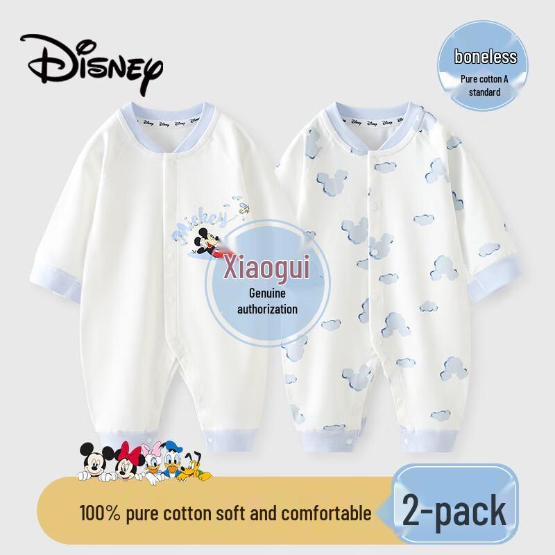 Disney Mickey Dreamer 2-Pack Cotton Baby Romper 80