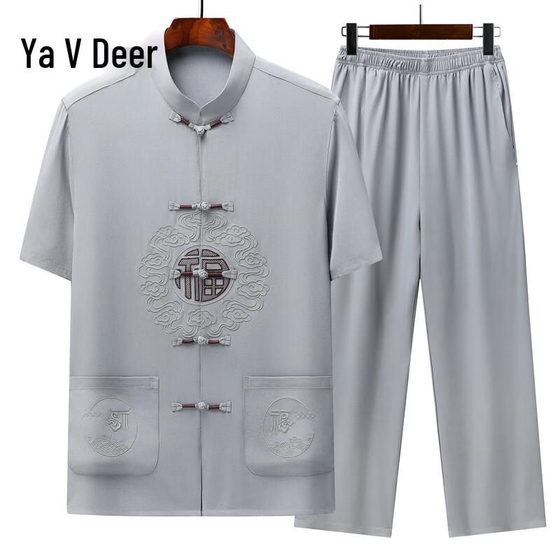 Men s Summer Ice Silk Tang Suit Set 4XL