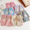 Windproof Plush Gloves Cold Proof Mittens Fashion Warm Gloves  for Children