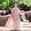 Kids' Summer Hanfu Chiffon Dress: Short Sleeve Ruqun Princess Costume