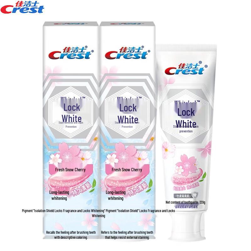 Crest Whitening Toothpaste Fresh Snow Cherry (2-Pack)