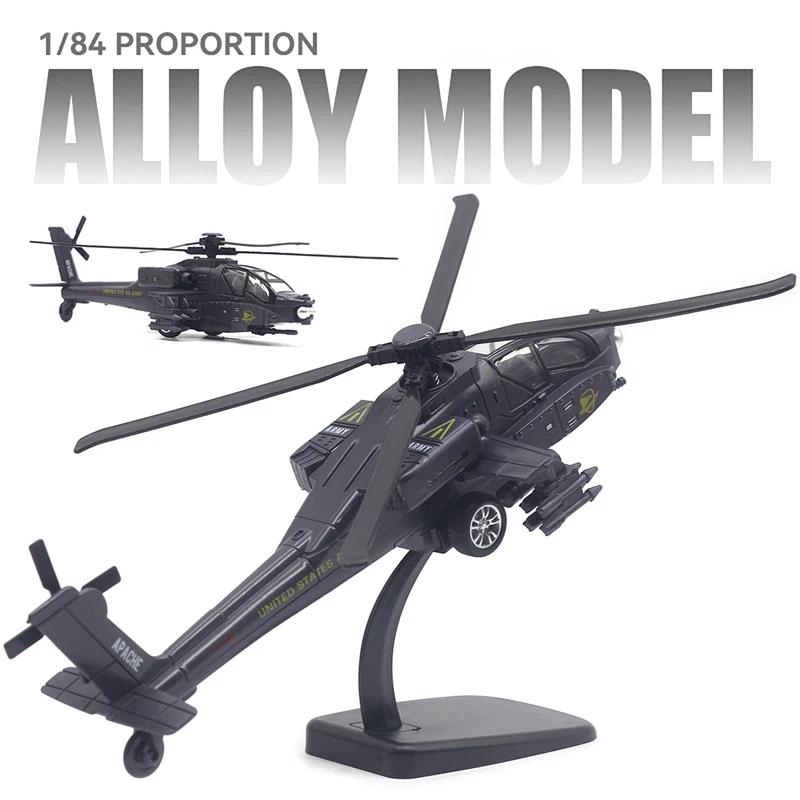 Apache Armed Helicopter Model Acoustooptic Military Aircraft Model Toy Ornament Gift FJ16