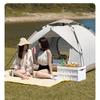 Outdoor Tent Camping Full Set Outdoor Camping Family Picnic Travel Sun Protection Folding Sunshade Portable Automatic