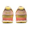 ASICS Gel Lyte V Spring In Japan Banana Cream Sneakers 1201A822-101