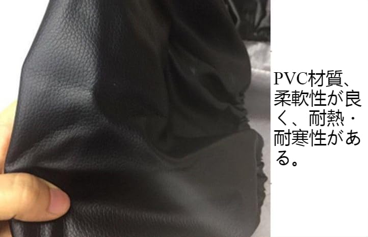 Совместимо с Toyota Land Cruiser Prado Highlander RAV4 Запасное колесо 14 inches (65-69cm)