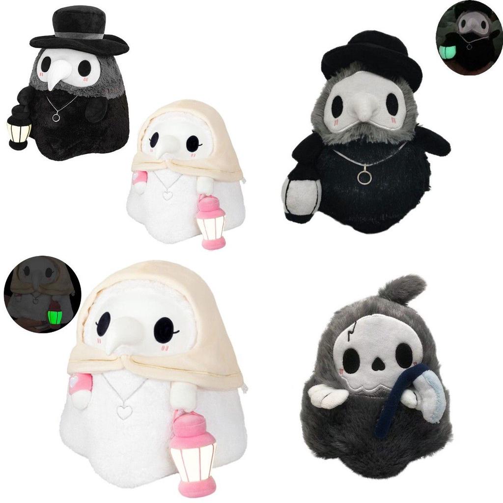Plague Scp Foundation Doctor Luminous Plush Toy Lovers Doll Decoration Halloween