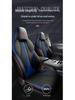 DJGY Sports Leather Seat Cover for BYD Destroyer 05 - All-Season Cushion