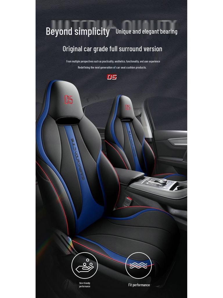 DJGY Sports Leather Seat Cover for BYD Destroyer 05 - All-Season Cushion