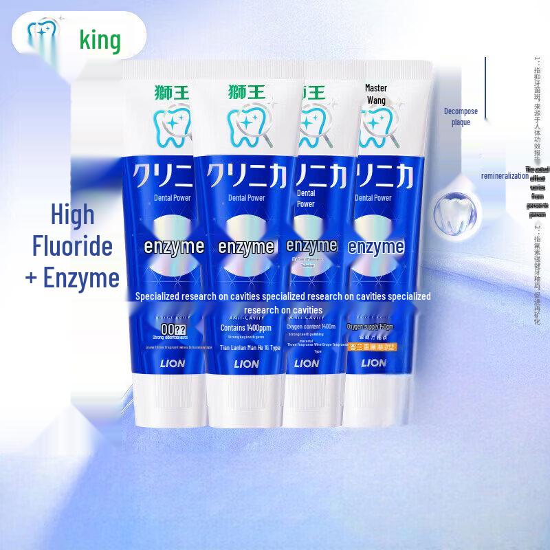 Lion Chilicare Enzyme Toothpaste, Spearmint 4-Pack