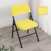 Chair Split Folding Type Two Piece Cover With Solid Color Design For Party Home