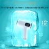 IPL Light Hair Removal Device for Home Cooling Sapphire Cooling Painless Hair Beard Full Body 9 Function Hair Ion Skin Rejuvenation Use, Sensation,