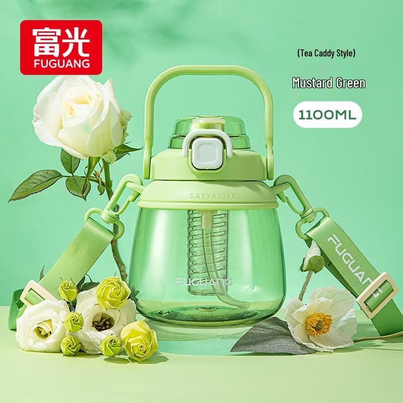 Fuguang Large Capacity Portable Straw Water Bottle