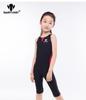 Hongxing Baiya Girls' Quick-Dry Sleeveless One-Piece Swimsuit for Students