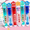 Cartoon Multicolor Pen for Color Coding Writing Drawing Journaling 10 Color-in-1 Writing Pen Multicolored Ballpoint Pen
