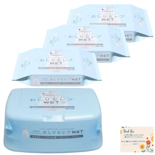 Buttocks Celeb Wet Nepia (Main Unit X 3 Refills)