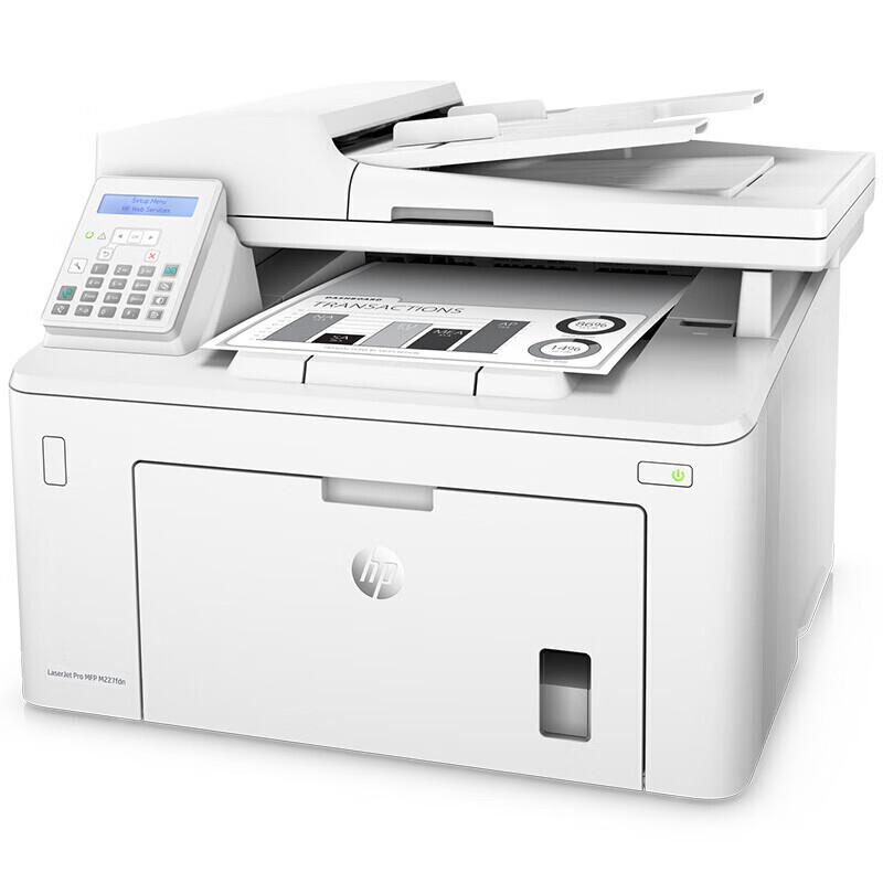 HP M227fdn Black and White Laser Multifunction Printer CN plug (adapter included)