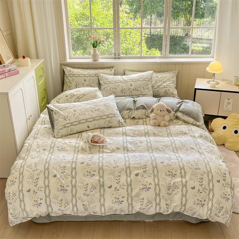 

LISM Printed 3-Piece Bedding Set