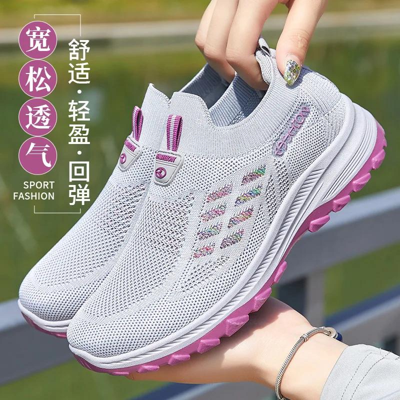 Fashion TaoBo Walking Shoes 2025 Summer New Women's Shoes Breathable No Lace Soft Sole Socks Sneakers Comfort Women Sport Shoes Tennis