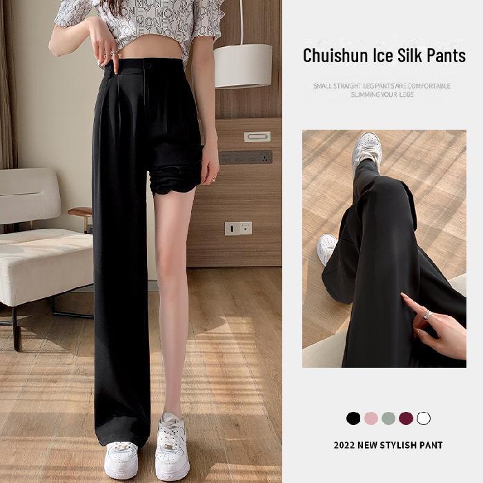 

Женские летние розовые брюки с высокой талией и широкими штанинами из ледяного шелка